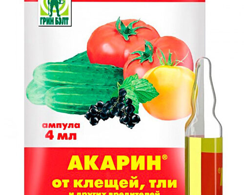 Акарин от вредителей: как применять, дозировки, эффективность, инструкция