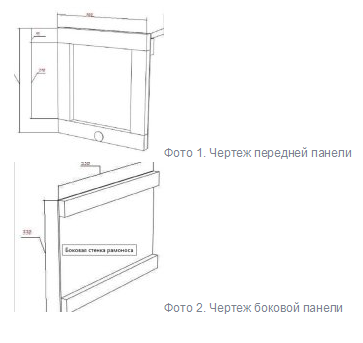 Самоделки для пасеки