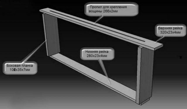 Улей Удав своими руками, чертежи