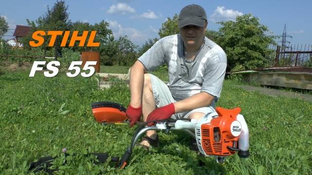 Мотокоса Штиль (Stihl) fs 55, fs 130, fs 250