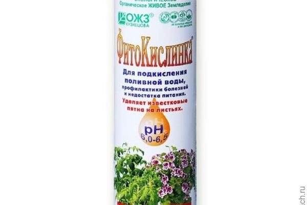 Как регулировать кислотность воды для полива голубики.