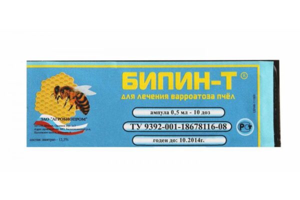 Инструкция по использованию препарата Бипин Т