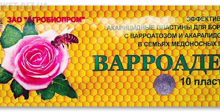 Варроадез: состав и применение